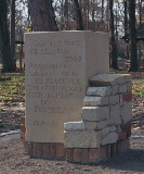 Pomnik Pi�sudskiego